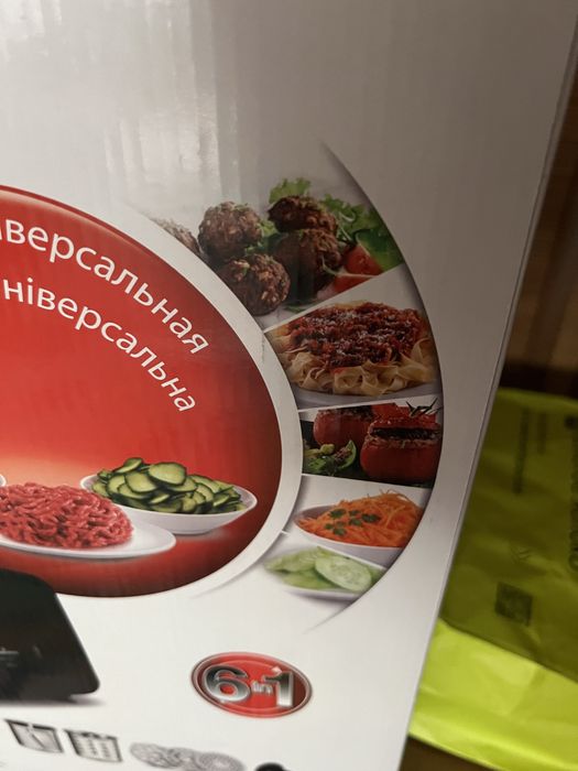 Продам мясорубку новую