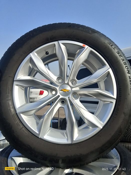 Malibu 2 Premier disk balon