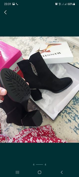 Полу сапог замшевый