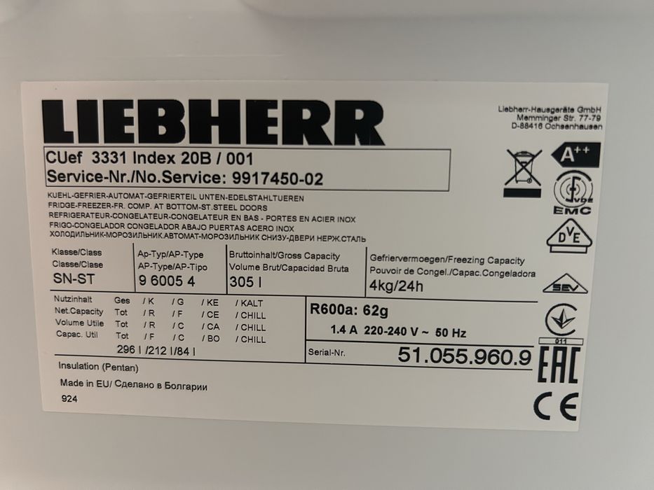 Combina frigorifica Liebherr, inox 296l