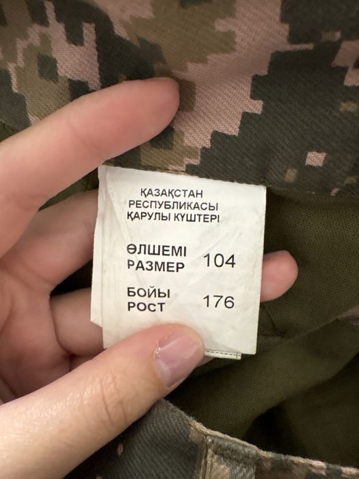 Нвп форма. В отличном состоянии.