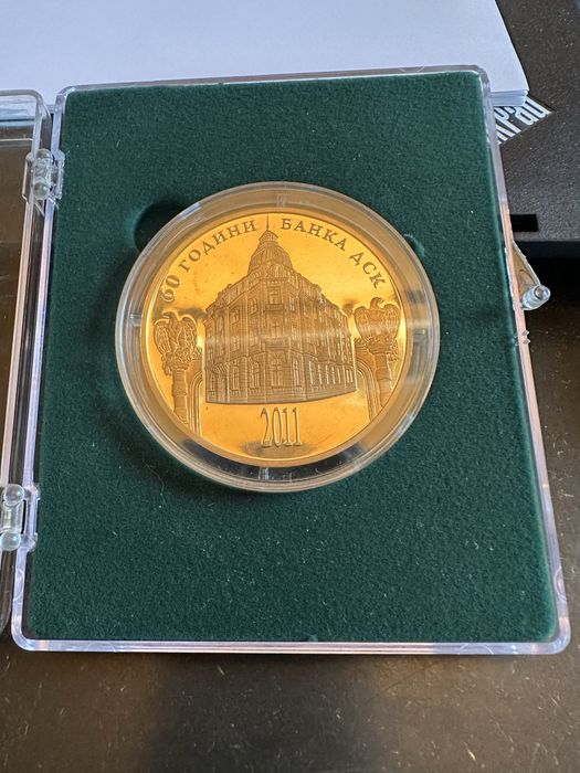 Плакет 60г. Банка ДСК