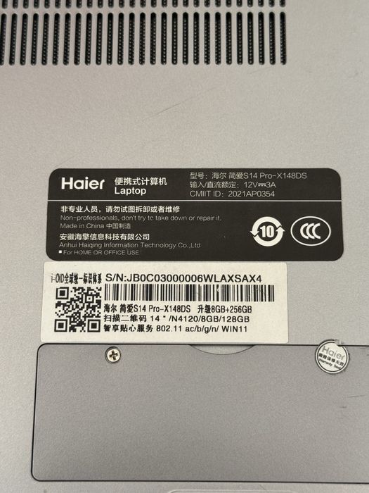 Ноутбук HAIER в отличном состоянии