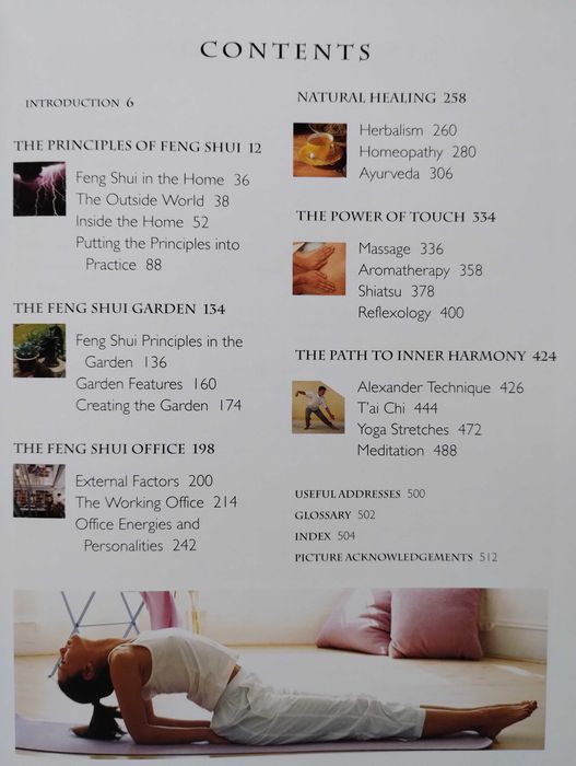 Фенг Шуи / Feng Shui Bible