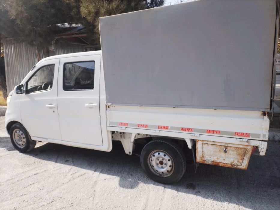 Changan sotiladi srochni juda