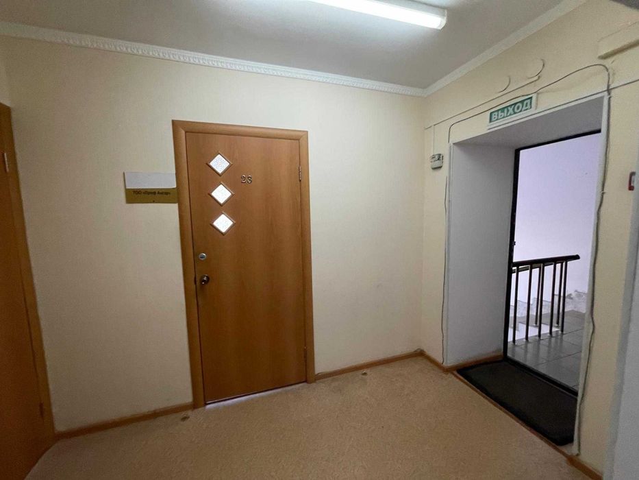 Продажа здания  в Центре