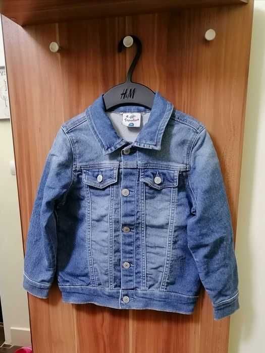 Класическо дънково яке