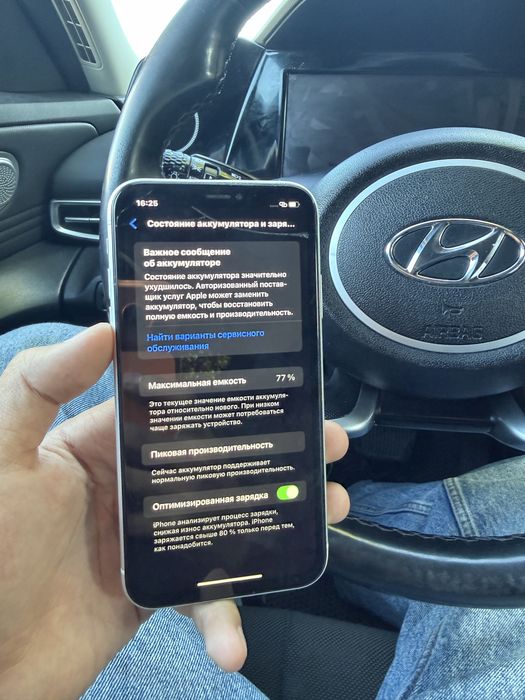 Iphone XR 64 гб