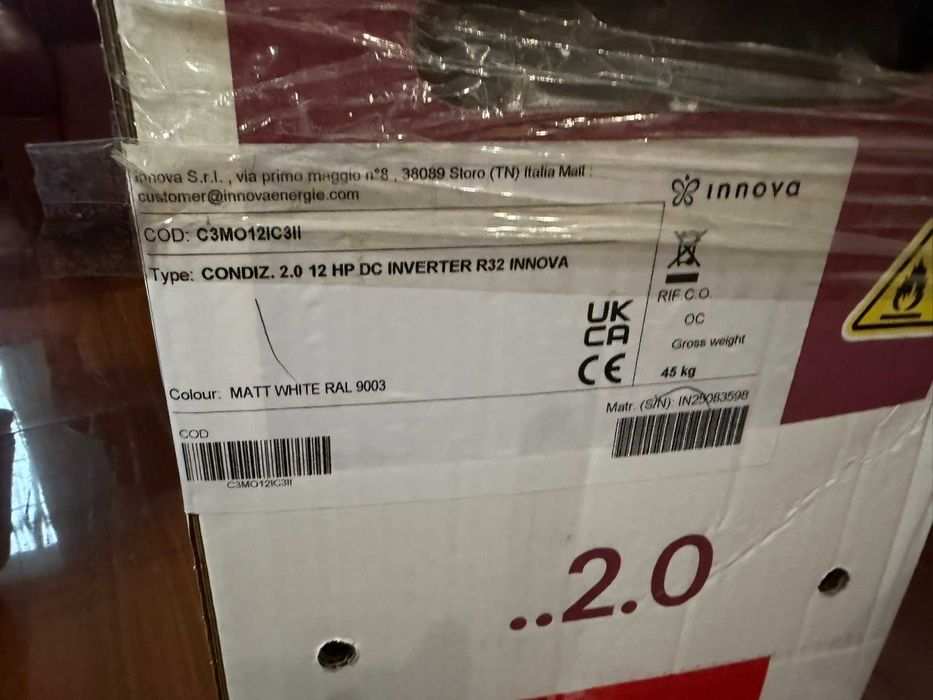 Климатик без външно тяло