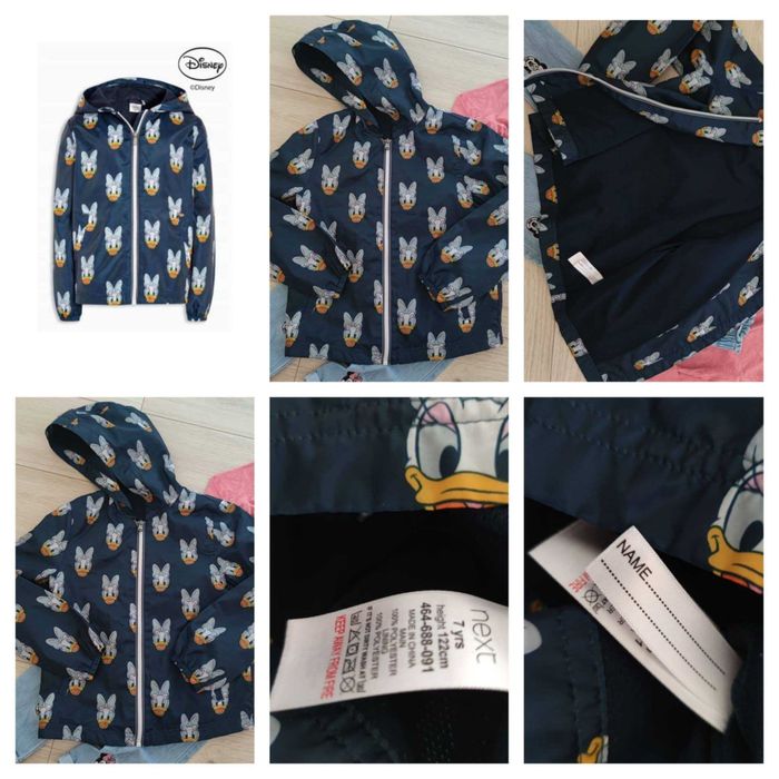 Яке,елек Nex др 92,110,116,122,128