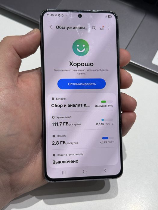 Samsung S21 128gb ozu 8