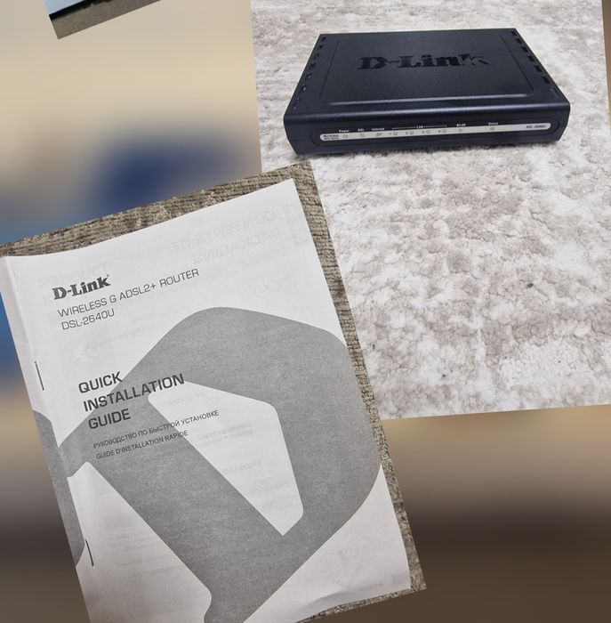 Продаётся роутер