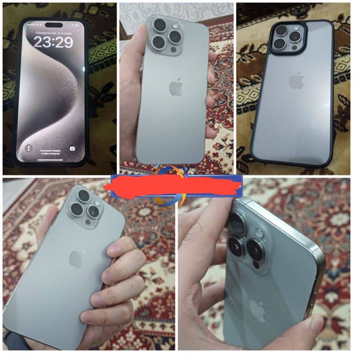 Iphone 15 pro maks