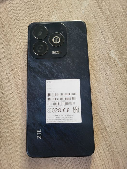 ZTE Blade A75 Android
