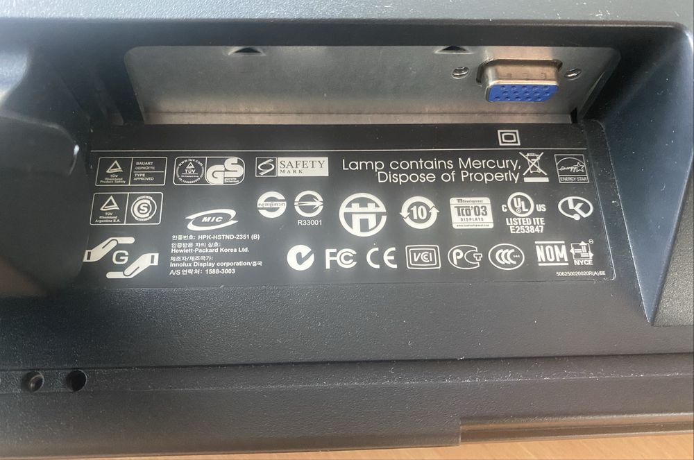 Монитор HP L1908w