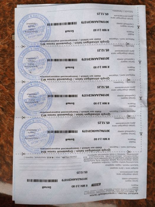 Аристон сотилади  ,,Реял"