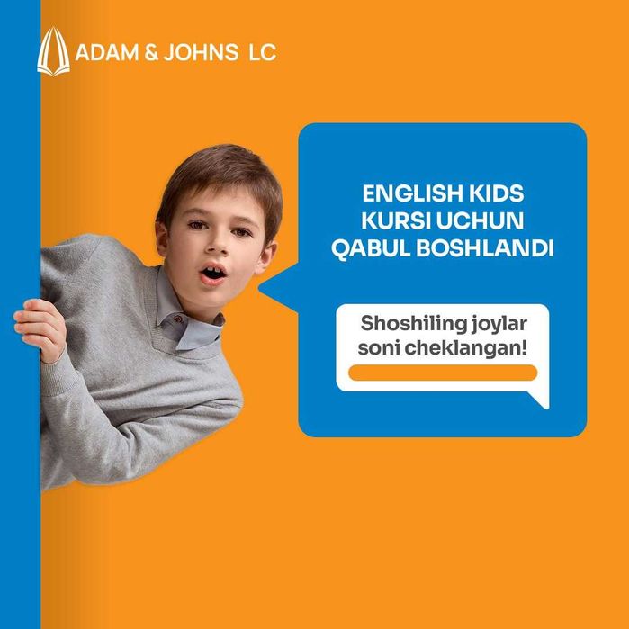 Adam & John's O'quv markazi IELTS, Prezident maktabiga tayyorlov