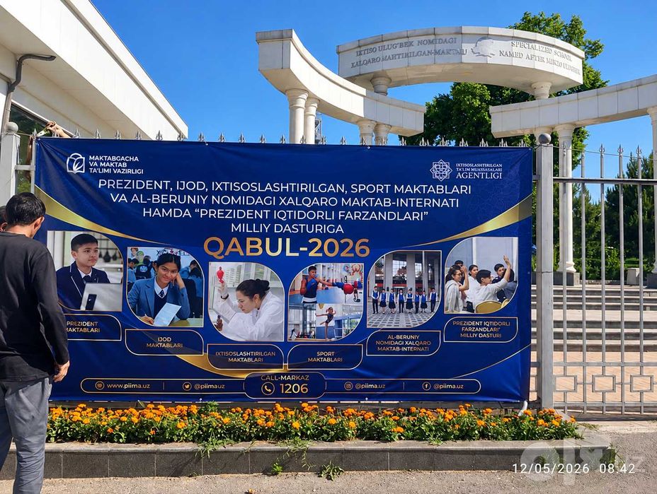 Banner pechat | Печать баннеров от 18 000 сум/м² — 1 день | AJR Print