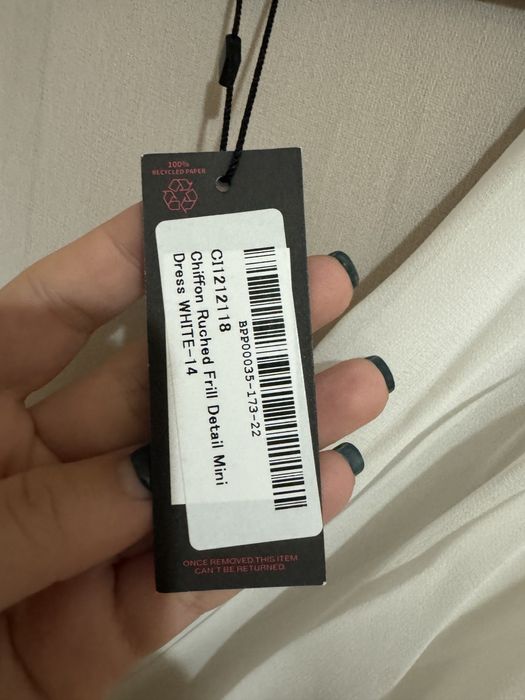 Бяла рокля Misspap