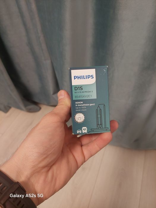 Bec   xenon D1S Phillips original