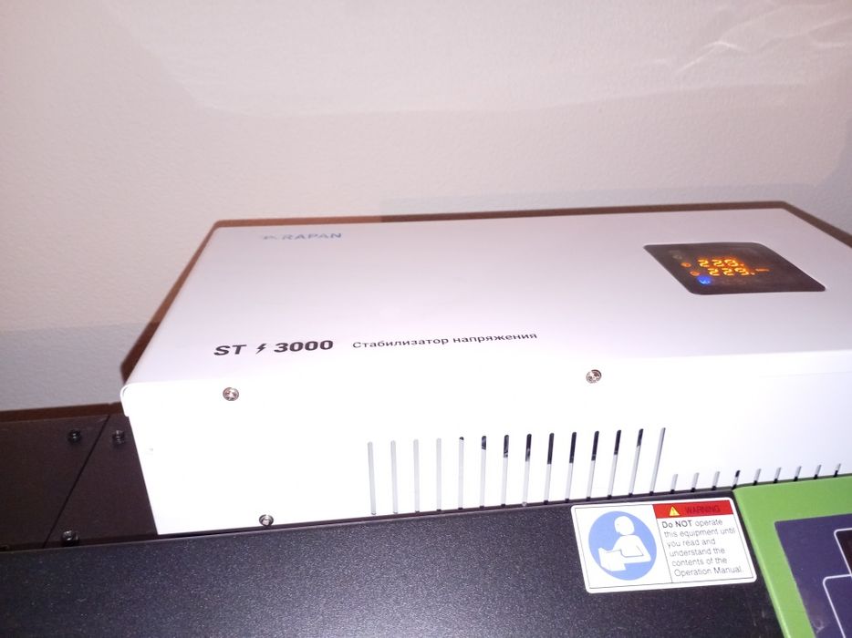 Продам широкоформатный принтер Granbo GD-1601s