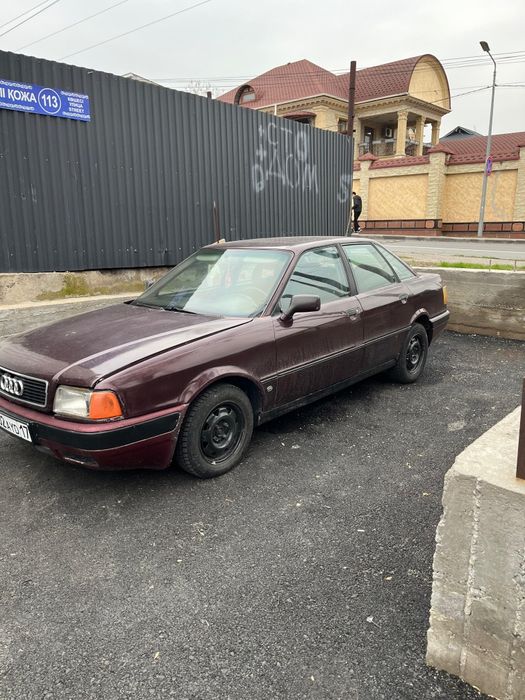 Ауди 80 Б4 срочно на ходу