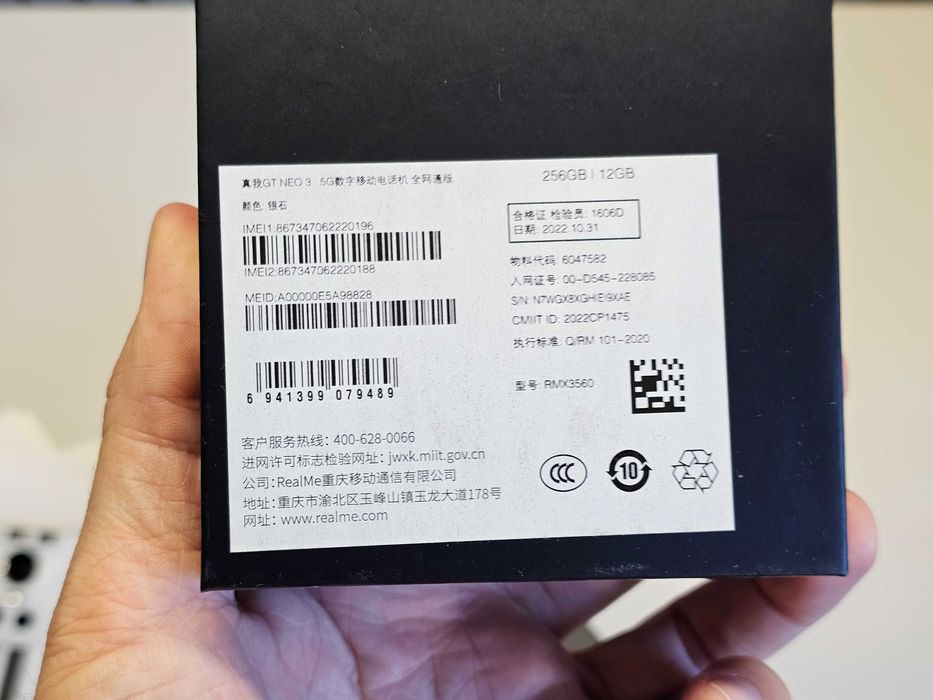 ПРОДАМ Realme GT Neo 3 (5G) 12GB/256GB. Состояние ХОРОШОЕ