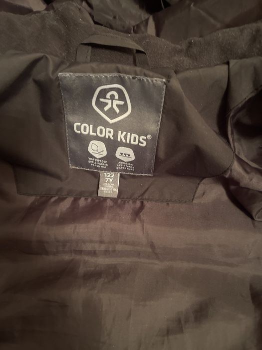 Куртка зимняя для мальчика