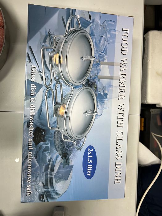 Съд за топло сервиране