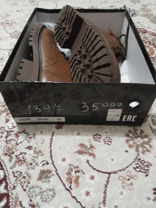 Продам натуральную кожанную