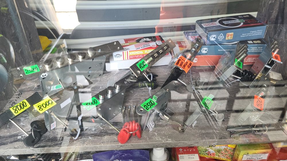 Продам замок врезной