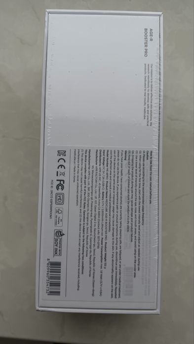 Продам Medicube booster pro