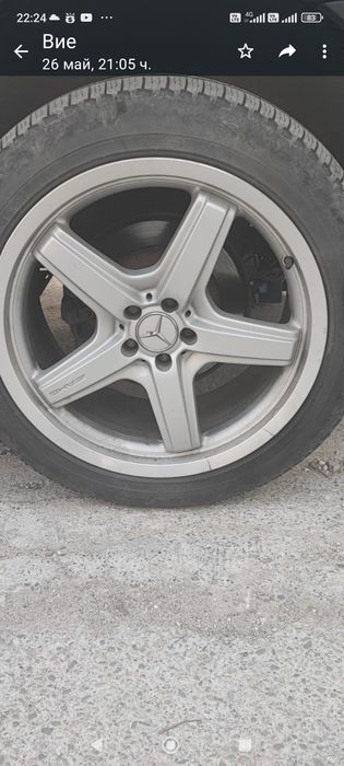 Продават се три броя цената останаха само две е за брой