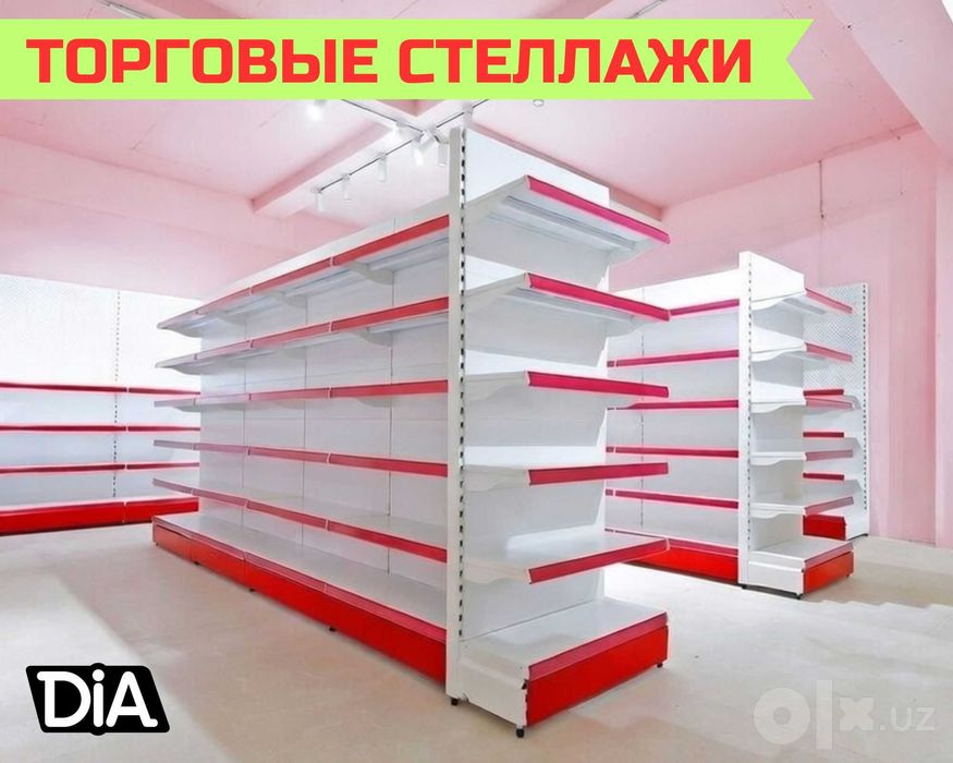 Стеллажи торговые temir stellajlar savdo tokcha полка для магазина