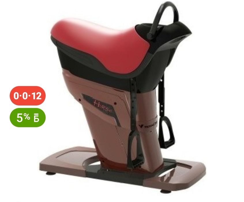 Элекронный массажер Ертоқым