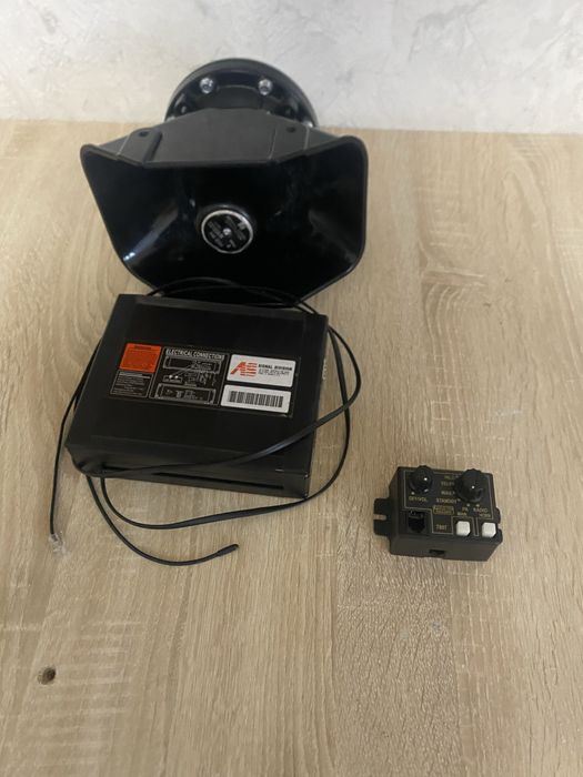 СГУ Hazard 7007 новый