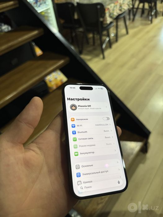 Iphone 14 pro идеал