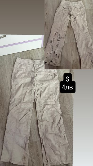 Запазени дрехи до 10лв