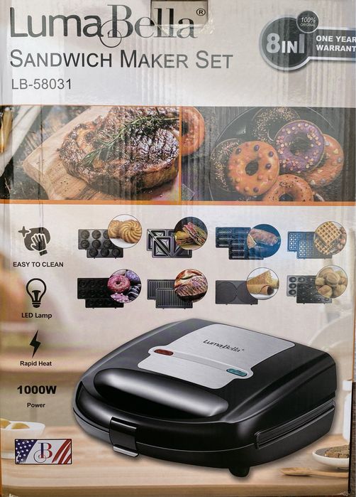 Вафельница 8/1,весы для подарок