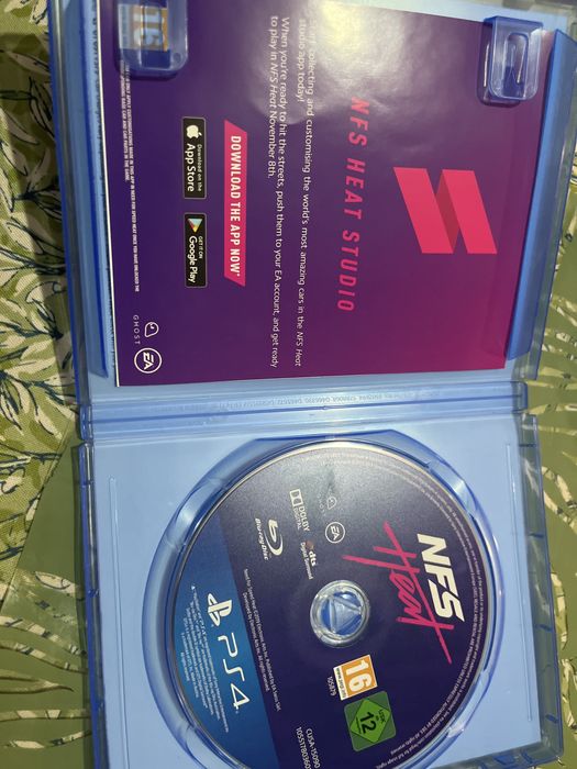 Продавaм Need for Speed в отлично състояние!