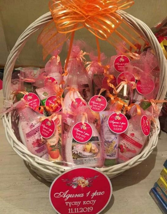 Коржын, тойбастар, калта