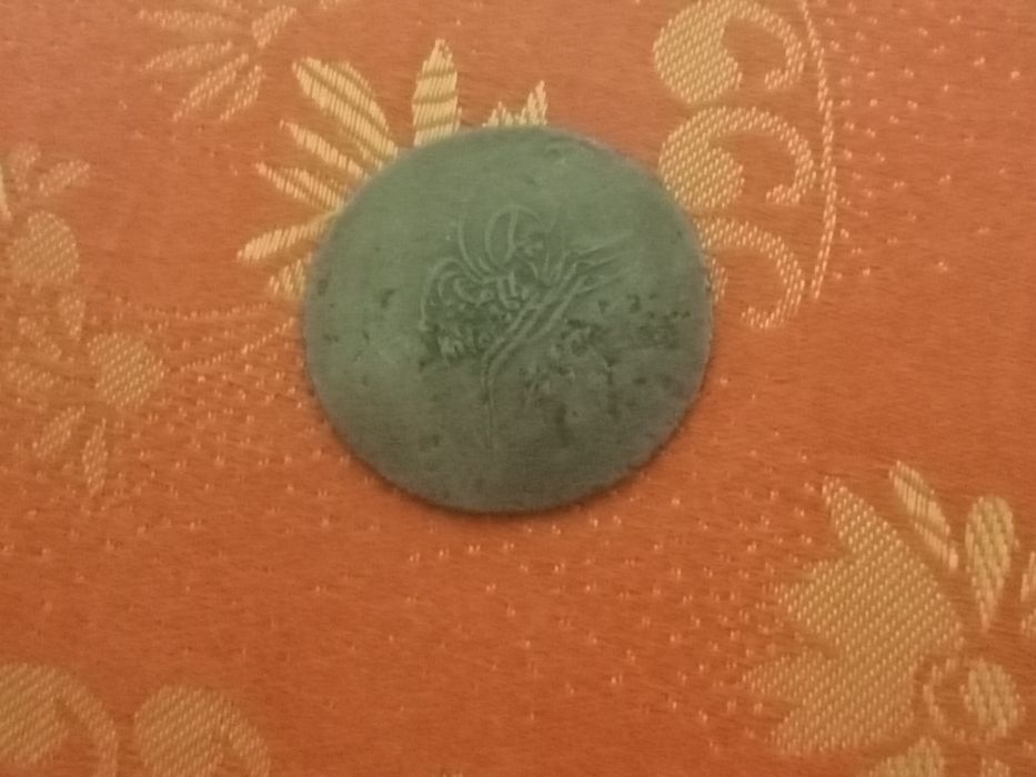 Монеты разные СССР продам