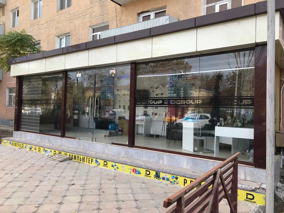 Установка камеры видеонаблюдение (ID Group)