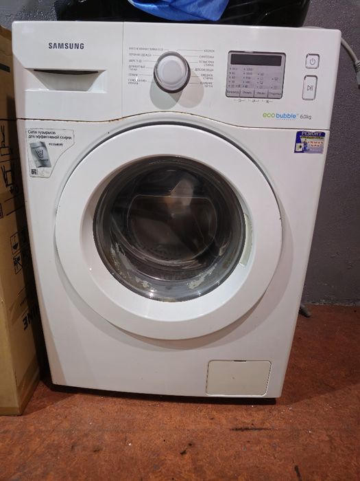Продаю стиральную машинку
