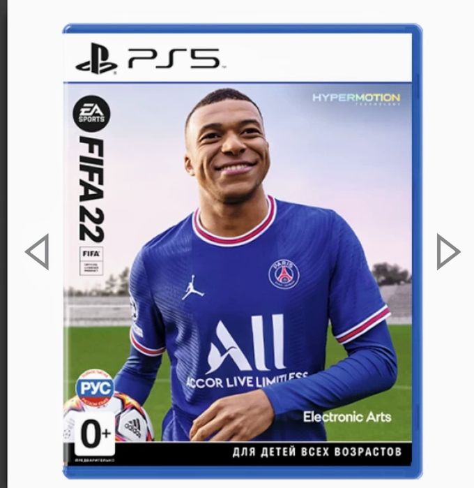 Fifa 2022 play station 5