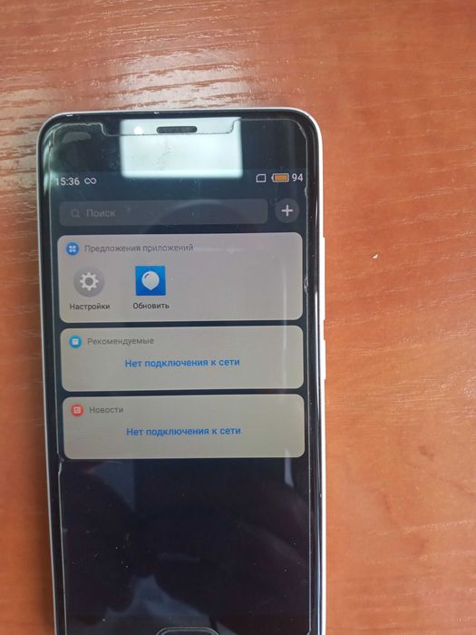 Meizu M5 модель M1611H
