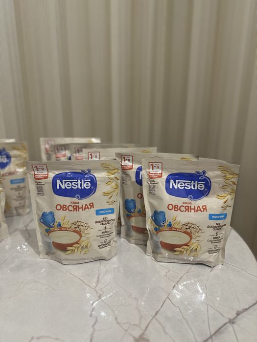 Продам каши …………………………