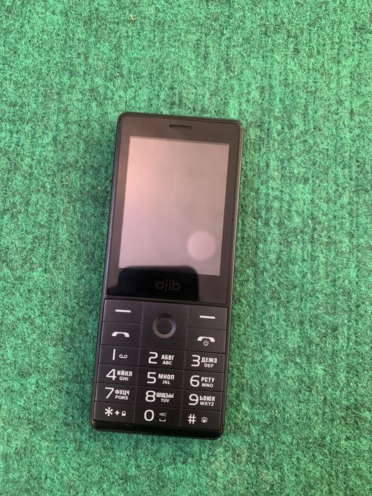 Ajib Case ( 249 000 )