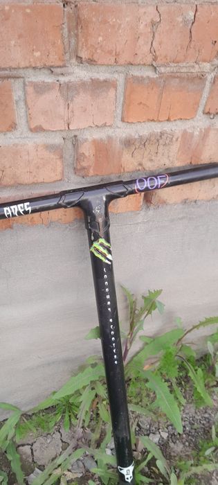 Руль      longway