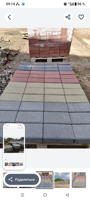 Брусчатка вмбропресрванная